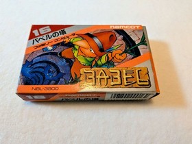 FC Tower of Babel Namco Famicom Software (Box With instruction manual)
