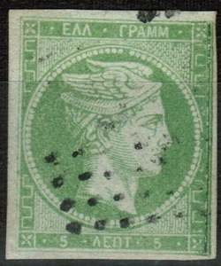 GRECIA 1868-69 Testa di Mercurio us - Picture 1 of 1