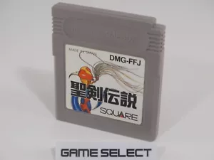 Seiken Densetsu Final Fantasy Gaiden Abenteuer Mystic Quest Nintendo Game Boy JP - Bild 1 von 1