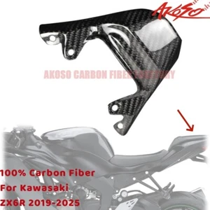 For Kawasaki ZX6R 2019-2025 Carbon Fiber Tail Panel Rear Cowling Fairing Twill - Picture 1 of 10