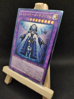 Yu-Gi-Oh El Schattenpuppe Konstrukt Ultimate Rare DUEA-JP049 Shaddoll Construct - Bild 1 von 3