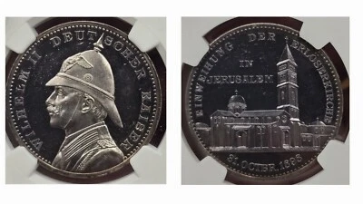 1898 Germany Kaiser Wilhelm Visit To Jerusalem Medal Judea Palestine NGC - Image 1 of 4