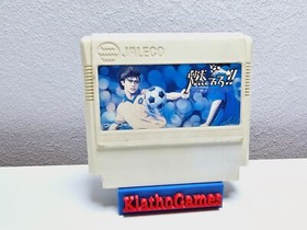 NES / Famicom Spiel - Moero!! Pro Soccer JAP Modul  X557