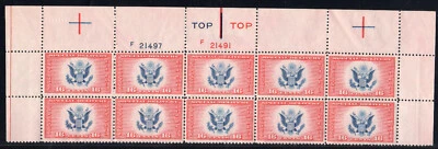 1936 US SC CE2 Special Delivery Top Plate Block Strip of 10 F21497 & F21491 MNH - Image 1 of 3