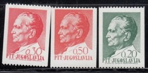 YUGOSLAVIA Marshall Tito Coils MNH set - Picture 1 of 1