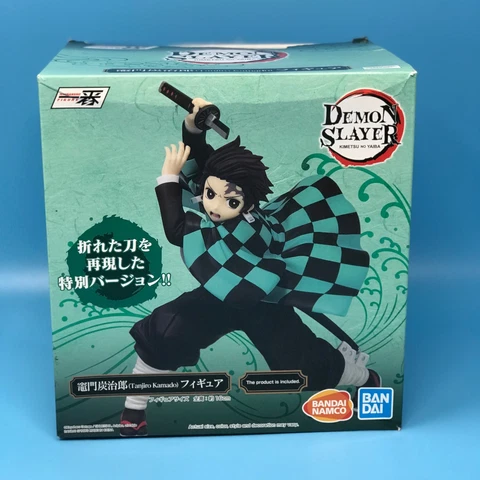 Bandai Tamashii Nations Demon Slayer - Tanjiro Kamado Unbreakable Ichiban Figure Cover