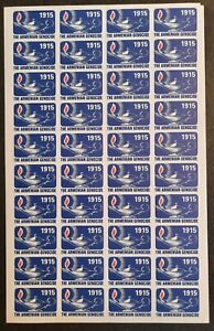 1975 ARMENIA Cinderella FULL SHEET Stamps Poster Revenue RARE Armenian Genocide