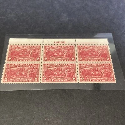 Scott#644 Burgoyne Campaign-1927- MNH OG -Plate#Block Of 6 Stamps-US - Image 1 of 3