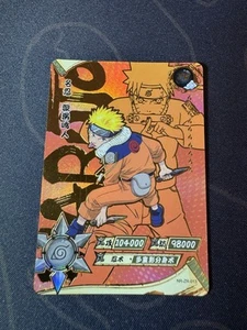 Kayou NARUTO Ultra Rare Foil Full Art Card TCG CCG NR-ZR-013 Naruto Uzumaki - Picture 1 of 6
