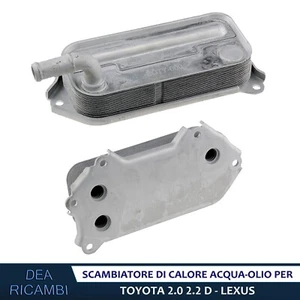 Scambiatore Calore per LEXUS IS II (_E2_) 200d (ALE20_) 05-12 Cod. SCTY000 - Imagen 1 de 3