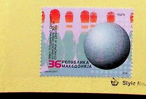 MACEDONIA Sc 384 NH ISSUE OF 2006 - BOWLING - (AJ23) Cover