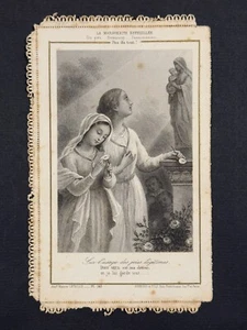holy card santino merlettato canivet LETAILLE PL. 543 - Picture 1 of 2