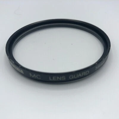 HAKUBA 58mm MC Lens Guard Lens Filter Made in Japan - Image 1 of 3