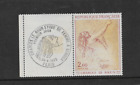 timbres france neufN° 1742 BRUN ABSENT 1ER JOUR RARE