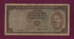 Portugal Portuguese Timor 100 Escudos P-24 1959 VF - Picture 1 of 2