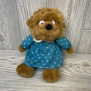 Vintage Berenstain Bears Plush Toys Stuffed Animal Mama 10” *READ - Picture 1 of 11