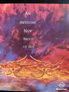 Folleto de venta de autos originales The Ssangyong gama 4x4 6 páginas - Imagen 1 de 4