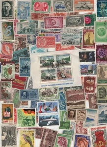 100 Different cancelled Worldwide Stamps 09/29/2025G - Picture 1 of 1