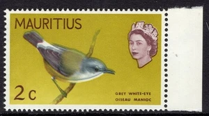 MAURITIUS 1968 2c BIRDS, GREY DOUBLE, SG 370b, MINT NH, CAT. £110 - Picture 1 of 2
