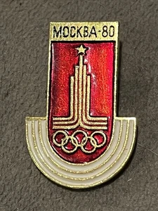 Rare Lapel Pin of the MOSCOW 1980 Olympiad - Picture 1 of 2