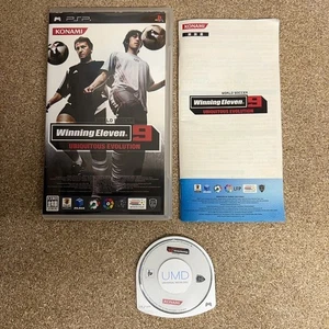 World Soccer Winning Eleven® 9 Ubiquitous Evolution (PSP) [Complete] JP Version - Picture 1 of 6
