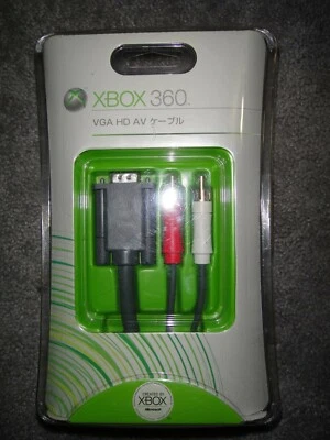 Xbox 360 VGA HD Cable - Import Japan - USA Seller - Image 1 of 3
