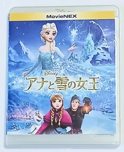 Anna and the Snow Queen MovieNEX Blu-ray+DVD Digital Copy MovieNEX World Japan - Picture 1 of 19
