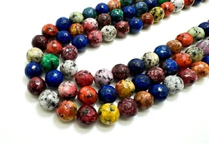 Multi Color Rainbow Jasper Faceted Round 10mm Gemstone Beads - RNF131I - Picture 1 of 3