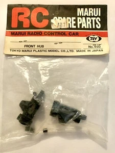 Vintage 1/10 marui ninja 4WD front hub set No 450 RC Car Original Parts NOS New - Picture 1 of 2