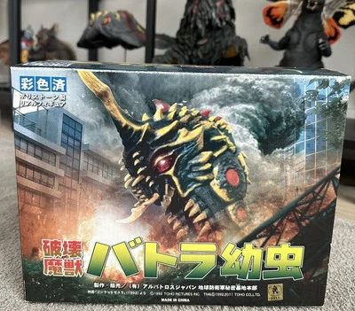 Albatross Japan Battra Larva Statue - Rare - Godzilla - Image 1 of 4