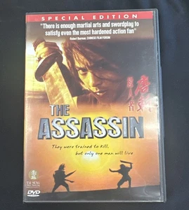 Assassin DVD 1993 Region 1 US  - GOOD ( 1862) - Bild 1 von 4