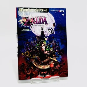 The Legend Of Zelda Majoras Mask 3D Japanese Strategy Guide Book Nintendo 3DS - Picture 1 of 4