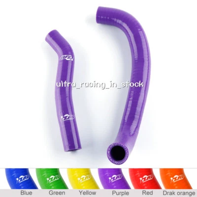Purple fit Suzuki KFX400 LTZ400 DVX400 03-07 Silicone Radiator Coolant Hose Kit - Image 1 of 4
