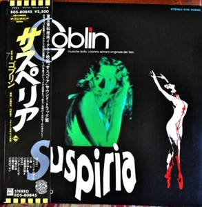 Audiophile Toshiba-EMI 1st 3D Japan 1977 SDTK Dario Argento Suspiria GOBLIN OBI - Bild 1 von 7