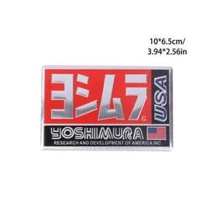 2x Yoshimura Sticker Aluminium Heat-resistant Motorcycle Exhaust Pipe USA Decal - Picture 1 of 5