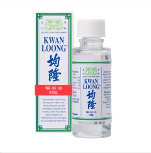 NEW 57ml Kwan Loong Medicated Oil Fast Pain Relief Athritis Muscle Rub First Aid