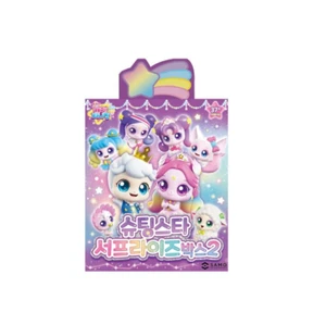 Catch Teenieping Season 5 Keyring Shooting Star Random Box No. 2 Mini Plush Doll - Picture 1 of 3