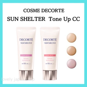 COSME DECORTE SUN SHELTER Multi Protection Tone Up CC 35g SPF50+PA++++ UV Primer - Picture 1 of 9