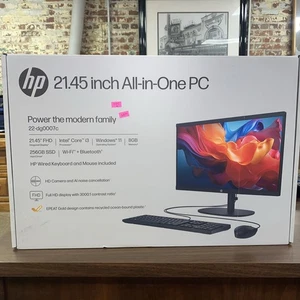 HP 21.45 inch all-in-one PC - Bild 1 von 6