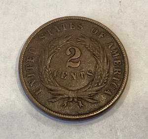 1867 US 2 Cent Coin - Picture 1 of 2