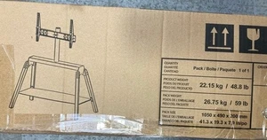 AVF HOXTON QUAD TV STAND - Picture 1 of 3