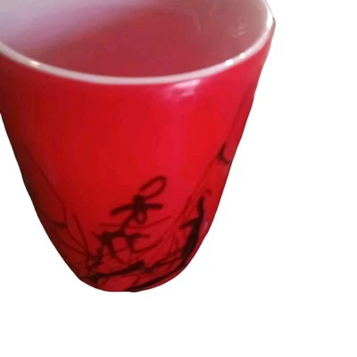 Abstract Modern Art Glass Vase Red Black Yellow Asian Art 9"X5" White Inside - Image 1 of 4