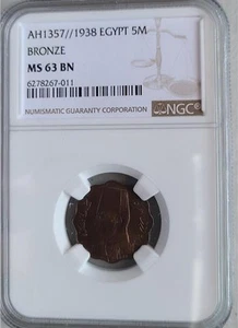 Egypt 5 Milliemes Bronze AH1357 / 1938 NGC MS 63 BN - Picture 1 of 2