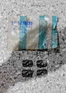 63-67 C2 Corvette Outside Door Handle Stop Washers (4)--GM #5719092--NOS - Picture 1 of 4