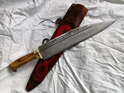 Wikinger  / Germanischer  Sax  , Handgeschmiedet , Nr.2 - Bild 1 von 4