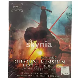 RUROUNI KENSHIN LIVE ACTION MOVIE COLLECTION 5 IN 1 - JAPANESE DVD *ENG DUBBED* - Picture 1 of 7