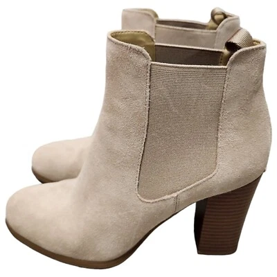 Michael Kors Women's 7M Lottie Suede High Heel Ankle Bootie Beige NEW - Image 1 of 4