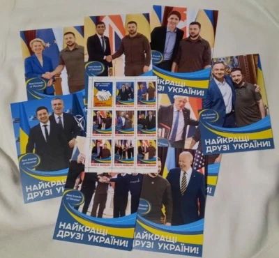 FULL SET Postcards complete+Stamp Block Best Friends of Ukraine Zelenskiy Biden - Image 1 of 4