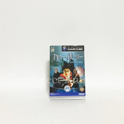 Harry Potter and the Prisoner of Azkaban GameCube Japan Version - Image 1 of 4
