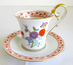 AK Kaiser West Germany Porcelain Floral Demitasse Cup and Saucer Taijuan Pattern - Picture 1 of 10